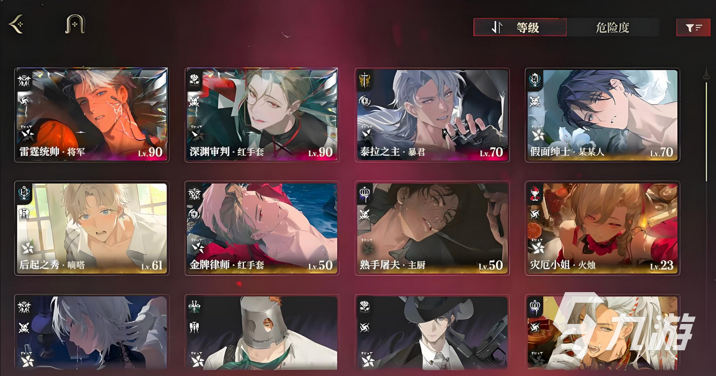 代号砰砰最新预约链接推荐 代号砰砰预约地址介绍