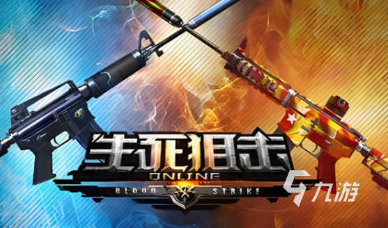 2025年最受欢迎的电竞游戏推荐：畅玩不腻的顶级竞技大作盘点