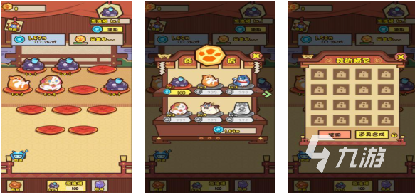 2025年最受欢迎的免费养宠物游戏推荐榜单