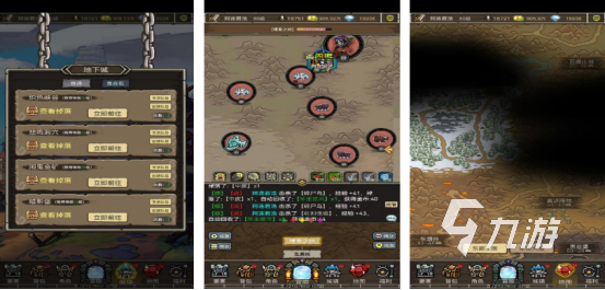 2025高人气魔幻手游推荐：类似魔兽世界的沉浸式MMORPG排行榜