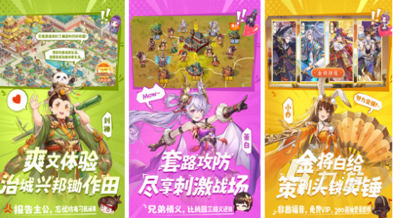 2025年最受欢迎的耐玩回合制手游推荐合集