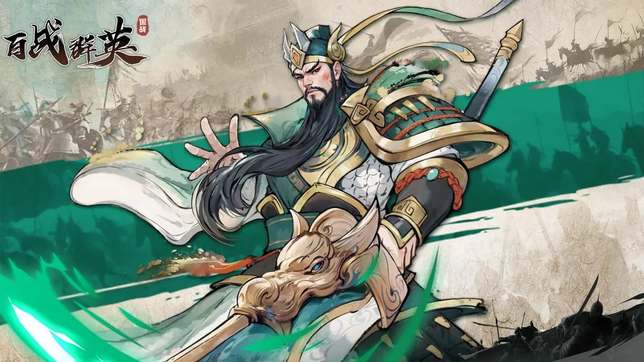 百战群英好玩吗 百战群英游戏类型介绍截图