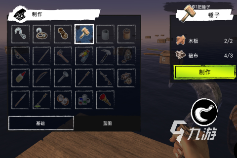 2025热门荒野求生手游推荐：十大高人气生存冒险游戏排行榜