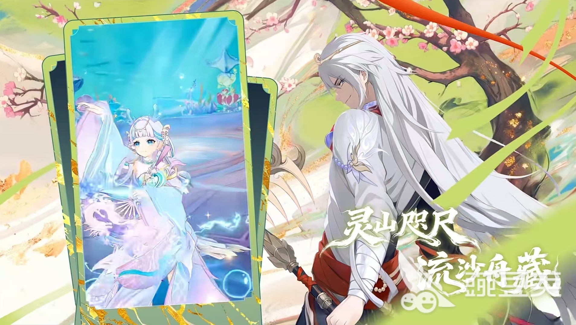 代号西行凌云测试什么时候开始 代号西行内测时间介绍