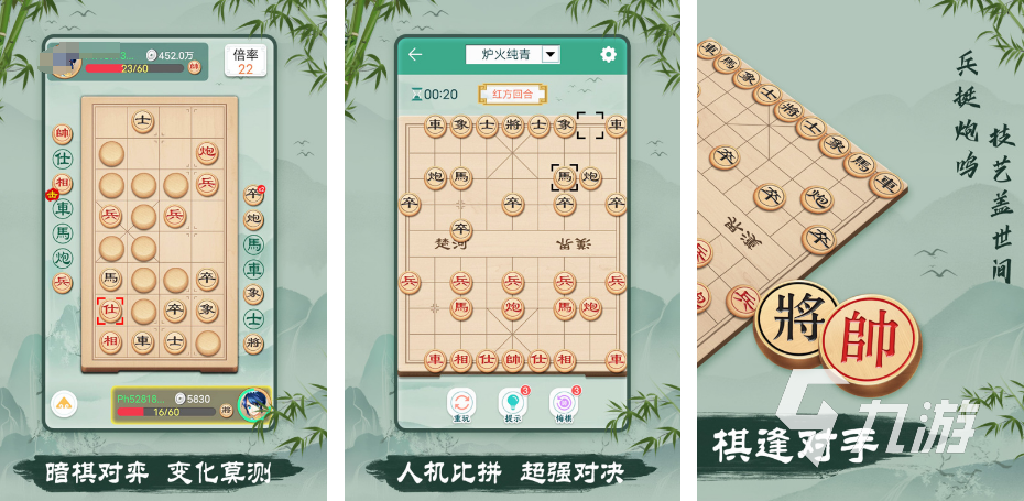 有趣的棋盘游戏合集 2025能在棋盘对战的游戏大全