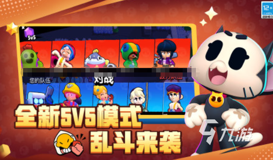 好玩的腾讯游戏有哪些 2025耐玩的腾讯游戏推荐