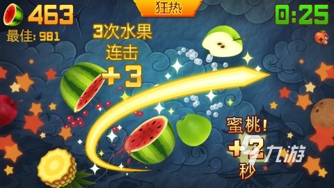 2010网游排行榜推荐 经典手游大全汇总