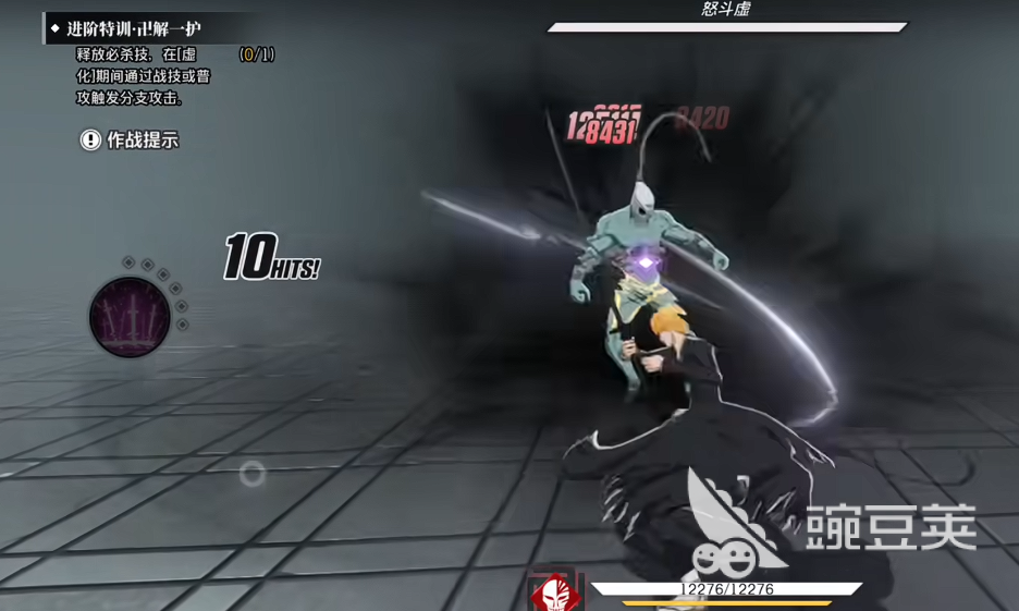 境界刀鸣卍解一户怎么样 境界刀鸣卍解一户强度分析