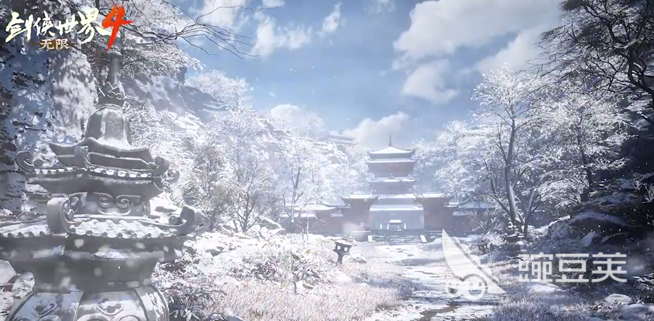 剑侠世界4无限能自由交易吗 自由交易信息介绍