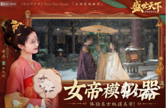 2025年热门高人气游戏推荐与下载合集