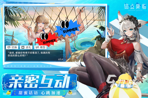 2025年最受欢迎的二次元游戏TOP10 有趣好玩的二次元手游推荐