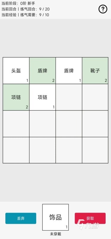 2025热门抽卡手游推荐：精选高人气卡牌游戏排行榜