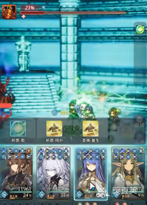 风之痕迹爬塔阵容搭配 风之痕迹爬塔攻略