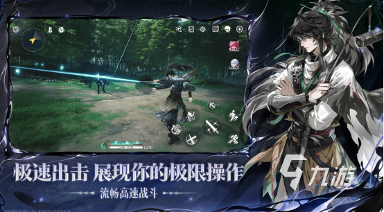 2025年最值得期待的多人联机3A大作手游推荐