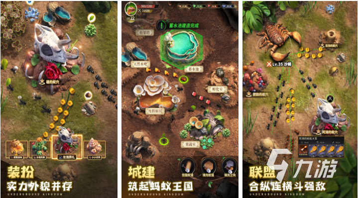 2025年适合三人联机的免费游戏推荐合集