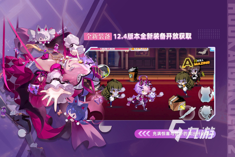 2014最火的手游有哪些 经典的手机游戏下载排行