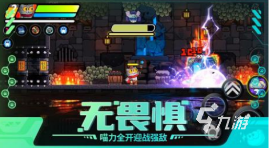 2025年凉屋游戏热门手游排行榜：哪些作品最受欢迎