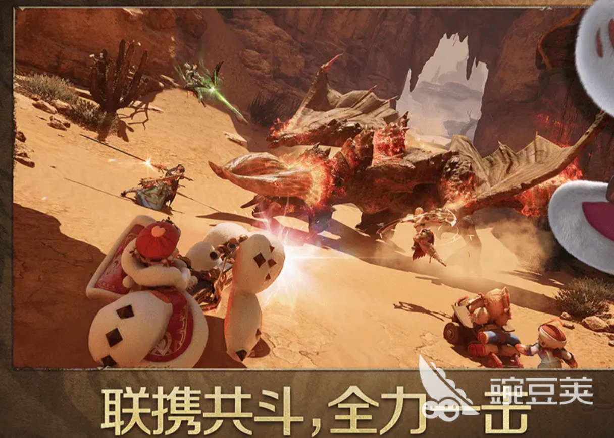 怪物猎人旅人融石用法 怪物猎人旅人融石怎么用