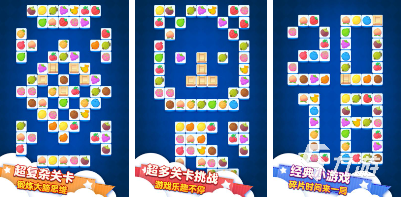 2025年最受欢迎的消磨时间耐玩小游戏推荐合集