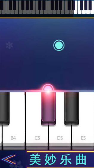 小班音乐游戏有哪些 2025好玩的宝宝音乐盘点截图