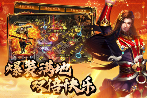 有没有纯月卡传奇手游 最新纯月卡传奇手游合集2025