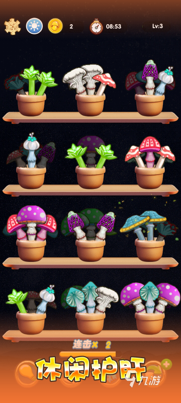 2025热门耐玩对对碰游戏推荐:免费畅玩精选合集