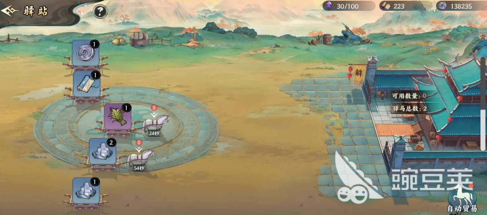 百战群英官渡之战怎么玩 百战群英官渡之战玩法攻略