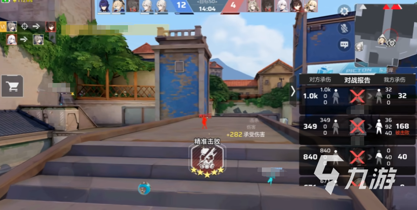 卡拉彼丘手游辅助瞄准技巧与高效战斗策略全解析