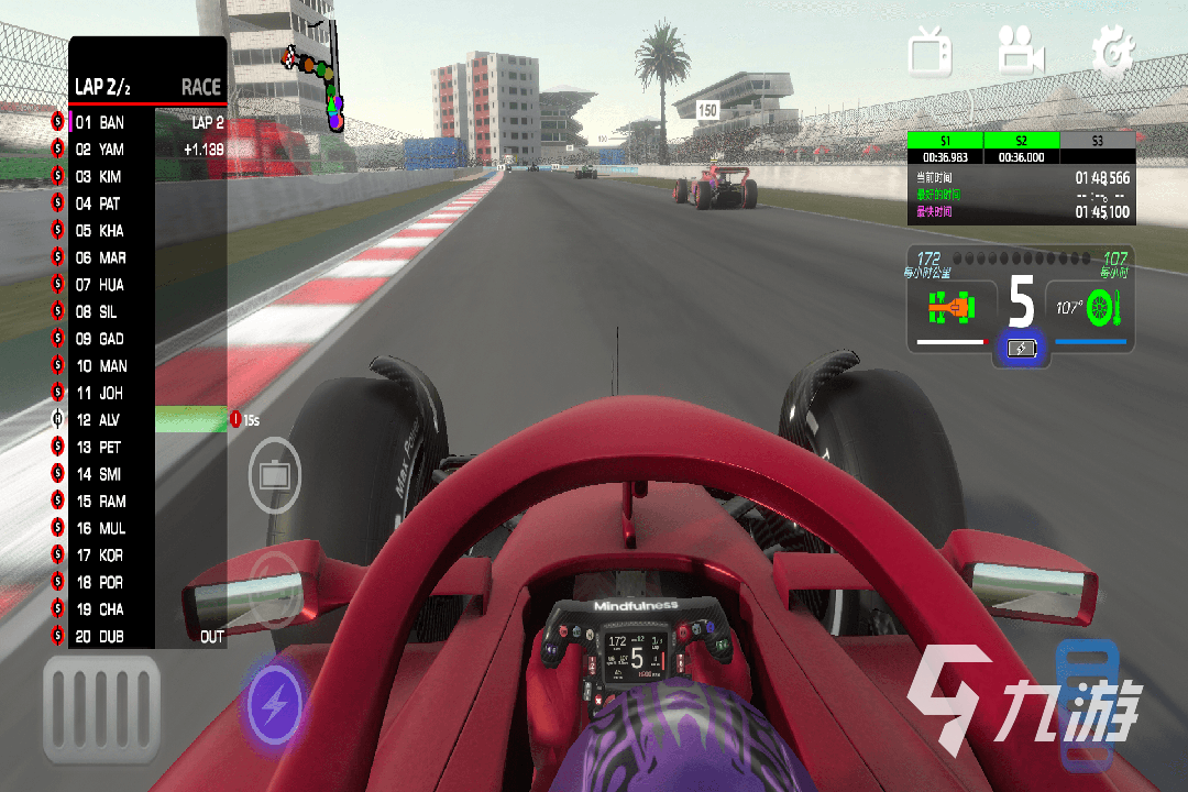 2025热门赛车模拟手游推荐：十大高画质竞速游戏合集截图