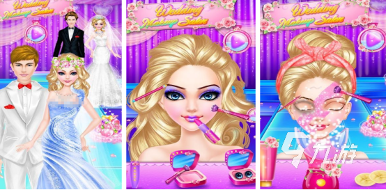 2025热门新婚游戏推荐:耐玩手游排行榜TOP榜单