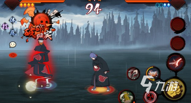 2025年值得推荐的优质火影同人游戏合集精选