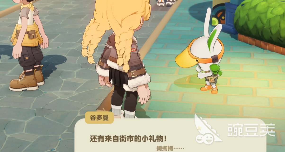 星布谷地能联机玩吗 星布谷地联机玩法介绍