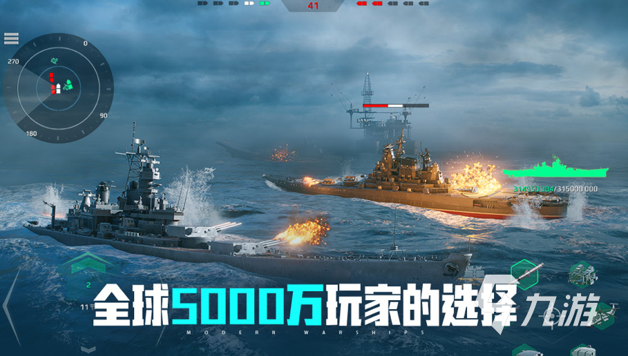 2025年度最佳游戏tga推荐榜 tga高人气游戏有哪些