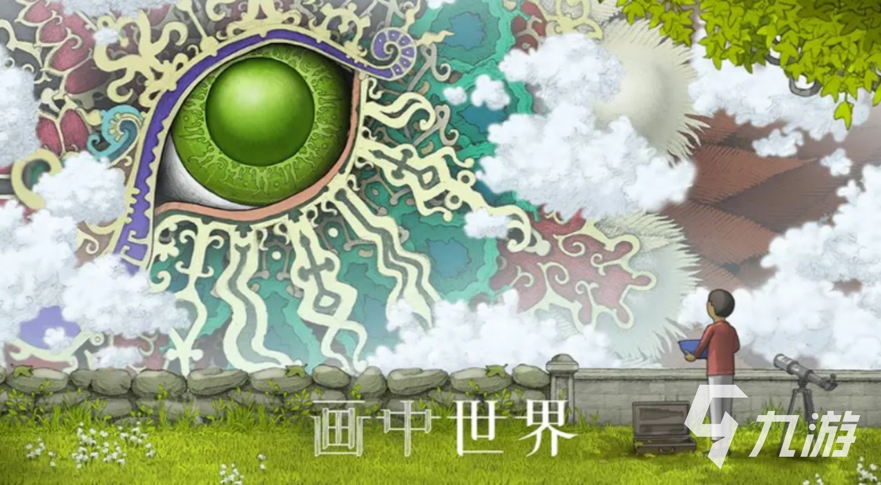 美丽的单机游戏有哪些 2025画面唯美的单机手游大全