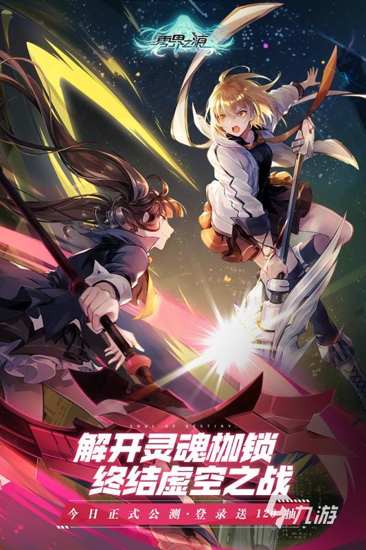 2025年最耐玩的类似原神的开放世界冒险游戏推荐