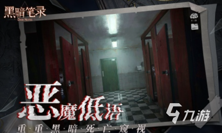 2025热门推理小游戏推荐：精选烧脑解谜游戏合集