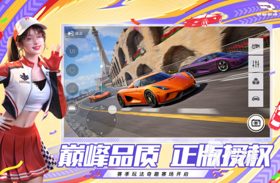 2025年最值得期待的多人联机3A大作手游推荐