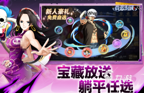 2025热门免费云游戏推荐：高人气畅玩合集