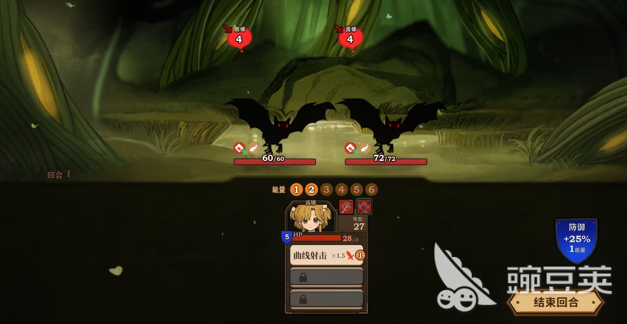 火山的女儿再度重逢上线时间是哪天 火山的女儿再度重逢上线日期分享