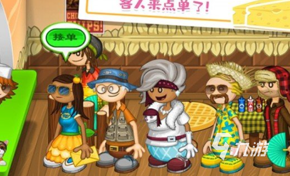 2025年最受欢迎的老爹系列经营游戏推荐合集