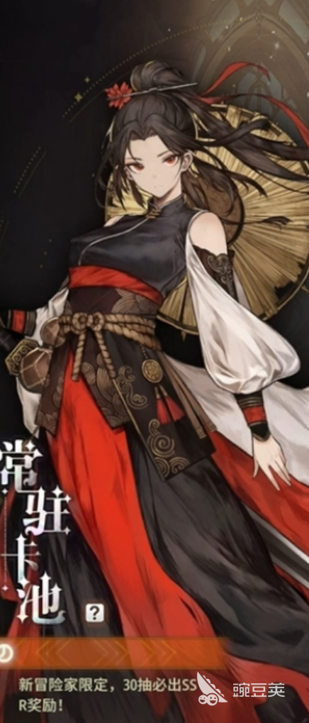 风之痕迹道具武器怎么获得 风之痕迹武器获取攻略