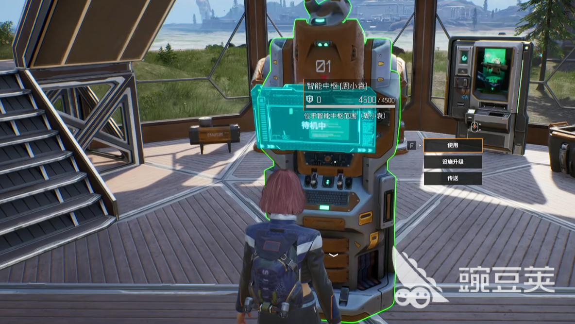 机械启元是端游吗 机械启元支持PC平台吗