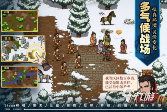 2025年最受欢迎的策略经营类手游推荐及热门排行榜