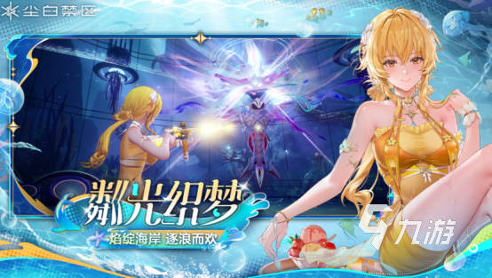 2025热门射击手游推荐：十大高人气FPS游戏下载榜单