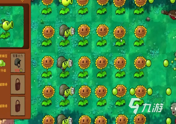 2025热门植物大战僵尸手游推荐：高人气版本下载合集