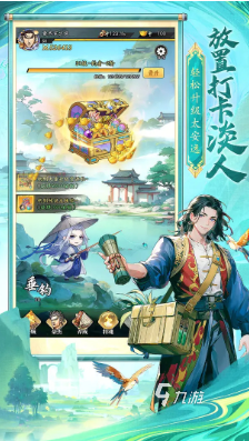 有趣的卡牌策略游戏有哪些 2025经典的卡牌游戏合集