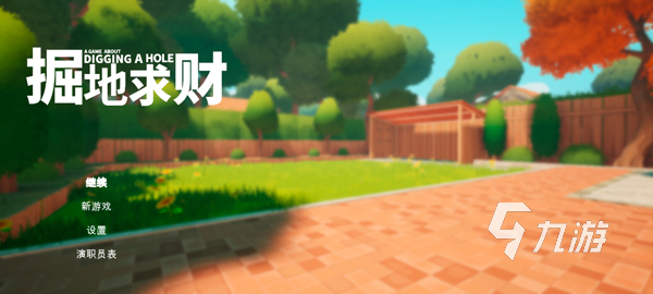 2025最火休闲游戏推荐：全网爆红好玩手游排行榜