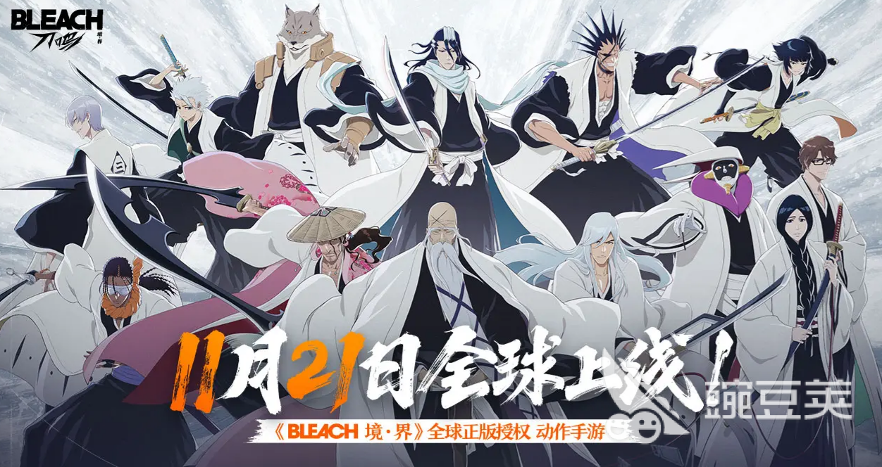 境界刀鸣上线了吗 境界刀鸣上线日期一览