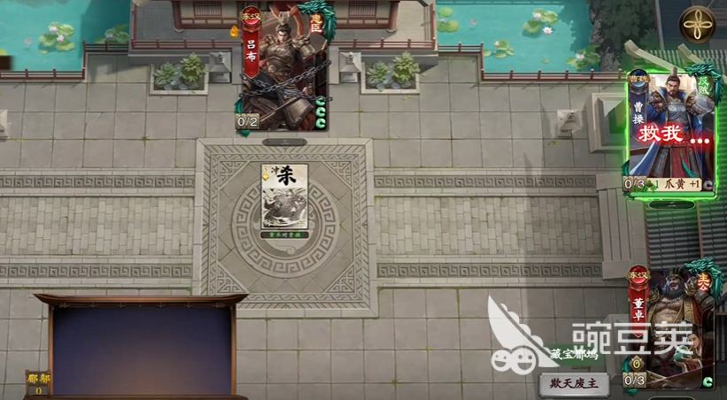 名将杀武侯讲武第21-25关怎么过 名将杀武侯讲武第21-25关攻略