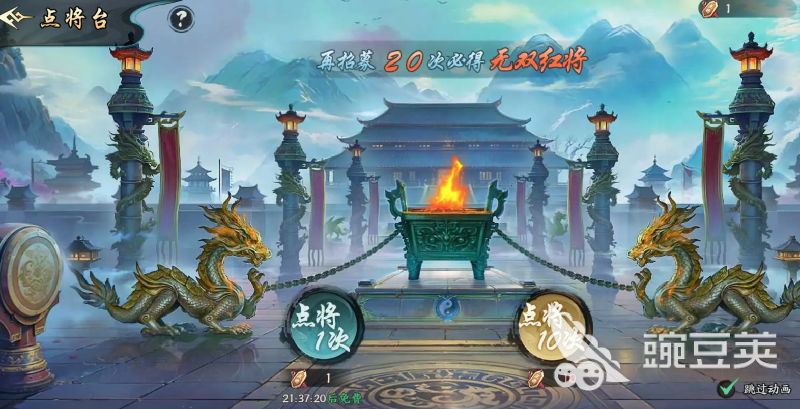 百战群英主线关卡怎么打 百战群英主线任务完成攻略